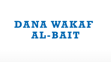 Dana Wakaf Al- Bait Project in collaboration between RHB Islamic Bank Berhad and Tabung Baitulmal Sarawak