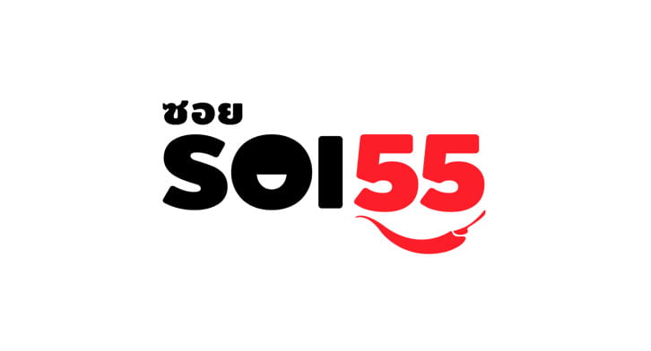 SOI 55 THAI KITCHEN