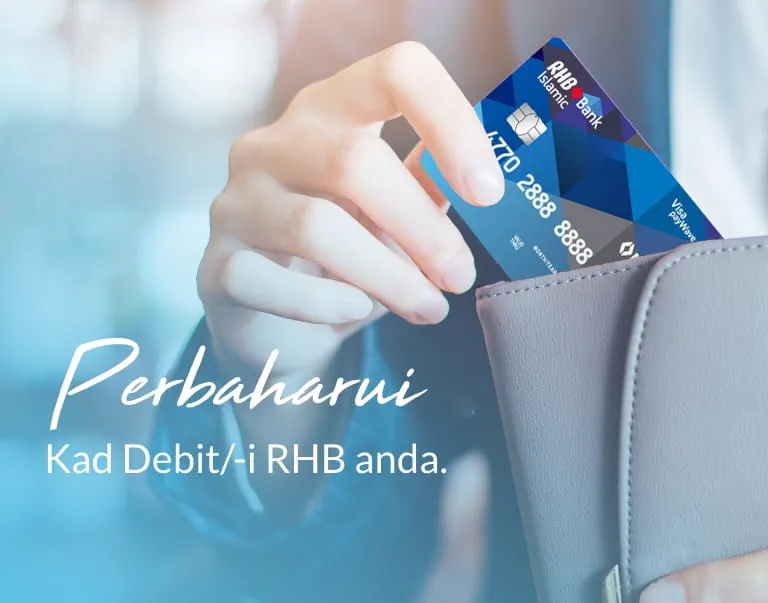 RHB Financing (SME) Mobile App