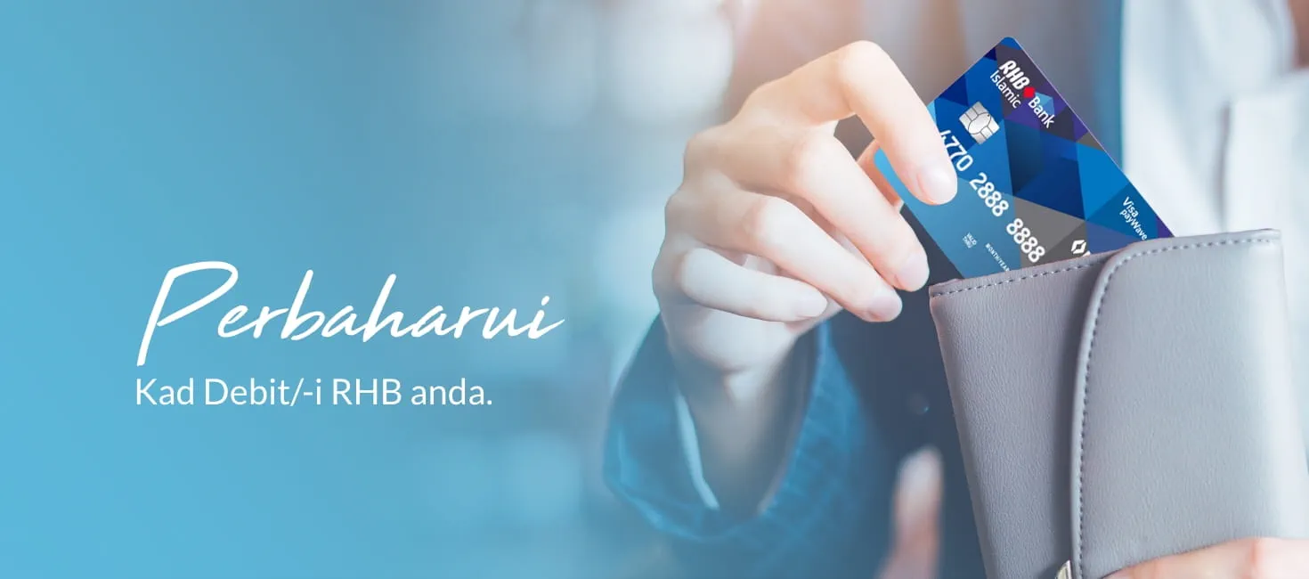 RHB Financing (SME) Mobile App