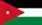 Jordan Flag