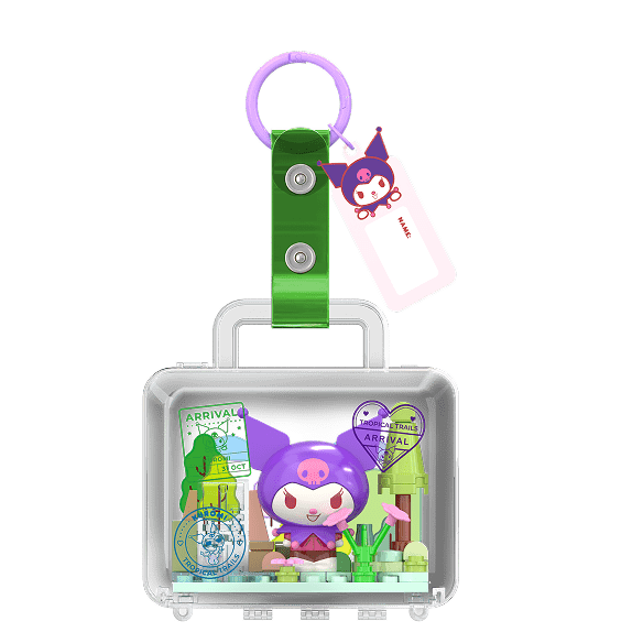Keychain 1
